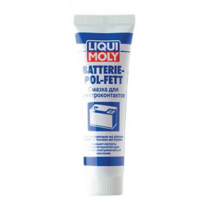 Liqui Moly Battarie-Pol-Fett    50 . (7643)