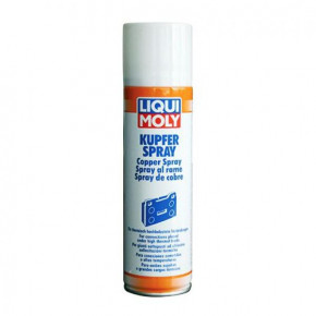     Liqui Moly Kupfer-Paste 0.25 . (liq3970)