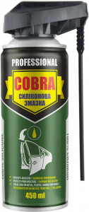   Nowax Silicone Spray Cobra 450 (NX45700)