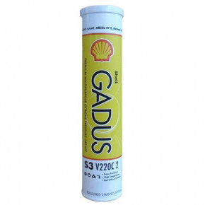 Shell Gadus S3 V220C 2 400  (she 28-400)