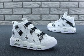    Air More Uptempo - 5