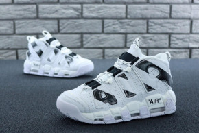    Air More Uptempo - 8