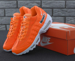   Nike Air Max 95 Just Do It  