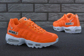   Nike Air Max 95 Just Do It   9