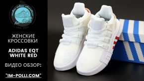 Ƴ  Adidas EQT Bask ADV White Red (     /) 8