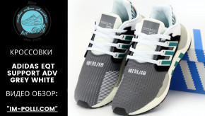   Adidas EQT Support ADV Grey White (     /) 8