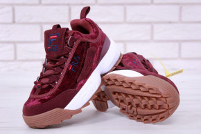  Fila Disruptor 2 Viano 4