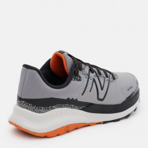  New Balance DynaSoft Nitrel V5 42.5 MTNTRMG5 5