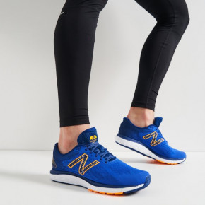  New Balance Fresh Foam 680v7 40.5 M680BN7 8