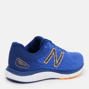  New Balance Fresh Foam 680v7 41.5 M680BN7 5