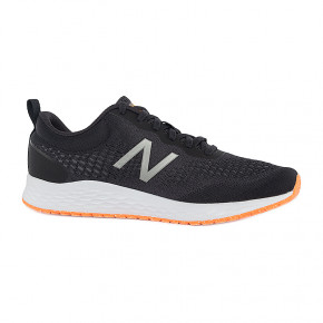  New Balance FF Arishi 41.5 (MARISCO3) 4