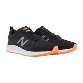  New Balance FF Arishi 41.5 (MARISCO3) 6