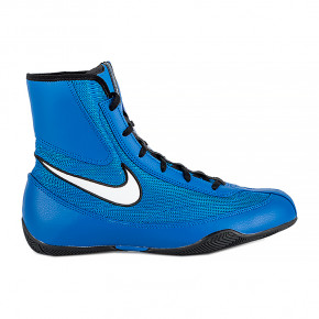   Nike MACHOMAI 2 44.5 (321819-410) 3