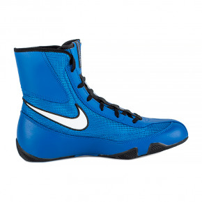   Nike MACHOMAI 2 44.5 (321819-410) 4