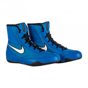   Nike MACHOMAI 2 44.5 (321819-410) 6