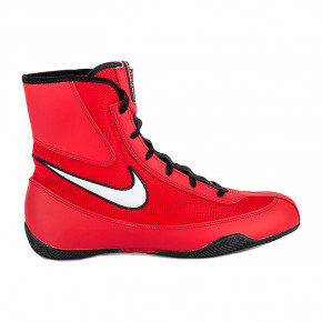   Nike MACHOMAI 2 45.5 (321819-610) 3