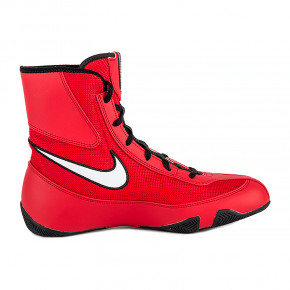   Nike MACHOMAI 2 45.5 (321819-610) 4