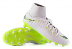  Nike Hypervenom Phantom III Academy DF FG () #F/B 4