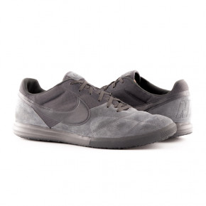  Nike Premier II Sala IC  40 (AV3153-001)