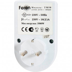  Feron TM50     (77703151) 4