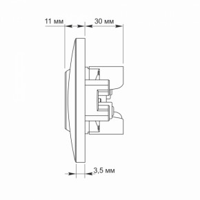    VIDEX BINERA (VF-BNSK2-W) 7