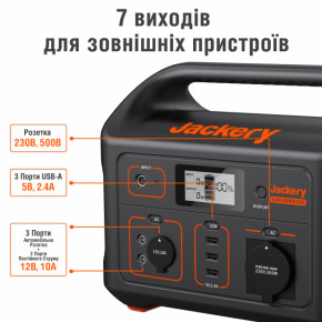   Jackery 500 (Explorer 500 1*Solarsaga 100W) 7