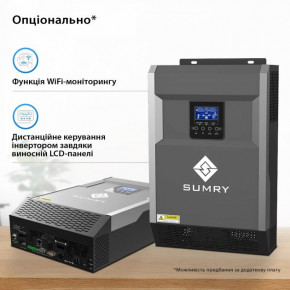    SUMRY HGS-5500W 5kW 6