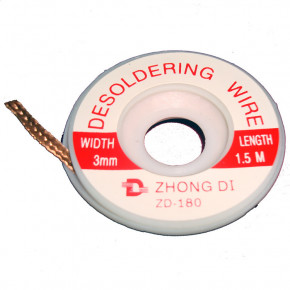     Zhongdi 3.00mm/1.5m ZD-180 (233802927)