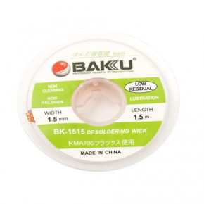 - Baku BK 1515 1,51,5 