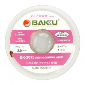     Baku BK-2015 1.5m x 2mm (914939007)