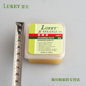 -   Lukey L2011 80  3