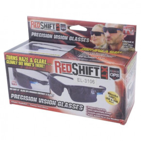   Elite Red Shift (EL-3106) 5