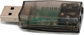   Extradigital USB Sound card 3D (KBU1800) 5