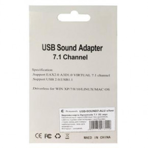   Dynamode USB-SOUND7-ALU silver 7