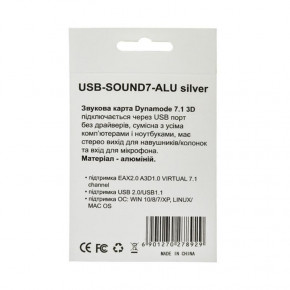   Dynamode USB-SOUND7-ALU silver 12