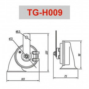   TIGER HORN TG-H009 3