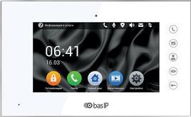 IP  Bas IP AQ-07L White (JN63AQ-07L_W)