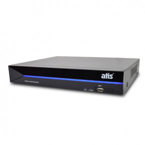   Atis Starter Kit IP 2ext 2int 3