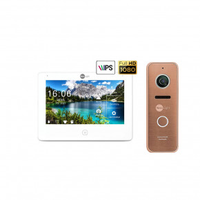   Neolight NeoKIT HD Pro Bronze (8741)