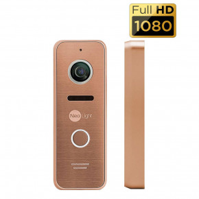   NeoLight Prime FHD Pro Bronze