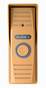   Slinex ML-15HD Copper