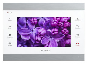 ³ Slinex SL-07IPHD Silver White (SL-07IPHD_S/W)