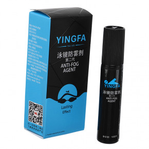   FDSO Yingfa Anti-Fog Agent G7012 (73508001)