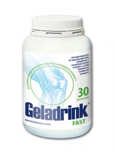  Geladrink  360   