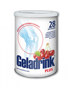  Geladrink  340  