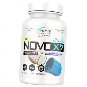     Genius Nutrition Novo X7 60 (08562001)