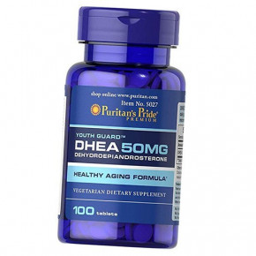   Puritans Pride DHEA 50mg  100  (4384301538)