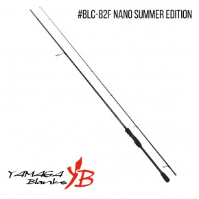  Yamaga Blanks Blue Current BLC-82F Nano Summer Edition