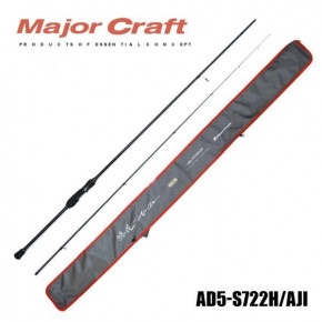  Major Craft Aji-Do AD5-S722H/AJI