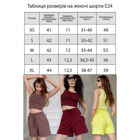         TotalFit SET4 S  (06399918) 10